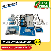 ราคา VICTOR REINZ ปะเก็นชุดใหญ่ D16B D16Y D15Z CITY 96 01 CIVIC 96 00 HONDA 1 ชุด (24352883361)