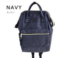 ราคา anello PU Leather ของแท้ กระเป๋าเป้สะพายหลังรุ่นหนังนิ่ม สีกรมไซส์คลาสสิค สุดฮิตจากญี่ปุ่น (400043423)