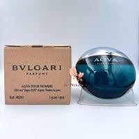 ราคา น้ำหอมแท้ Bvlgari Aqva Pour Homme EDT 100 ml กล่องน้ำตาล เทสเตอร์ (18992774116)