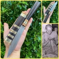 ราคา มีดหมอมนต์พระกาฬ หลวงพ่อกวย วัดโฆสิตาราม ยาว25ซม มีดหมอของหลวงพ่อทำขึ้นมาได้ตามตำรามีอานุภาพครบทุกด้านทำได้ทุกอย่าง (14034001757)