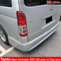 ราคา ไฟท้าย รถตู้ hiace commuter 2005 2007 2009 2011 2013 2014 2016 2018 มีตัดหมอก 2 ข้าง เหมือนตัวนอก ขายเป็นคู่ (4424344094)