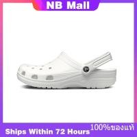 ราคา ของแท้พิเศษ Crocs Classic Clog Classic White Shoes Non Slip Thick Sole Beach Sandals 10001 100 รองเท้าผ้าใบผู้ชาย รองเท้าผ้าใบผู้หญิง The Same Style In The Store (22564720604)