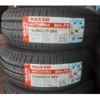 ราคา Maxxis 195 60R15 MA P5 ขอบ 15 ยางใหม่ปี 2025 2 เส้น แถมจุกลมยาง 2 อัน กระบะไม่เหมาะสมต่อการใช้งาน (8591247421)