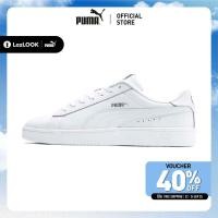 ราคา PUMA BASICS รองเท้ากีฬา Court Breaker Derby สีขาว 36950302 (22186842202)