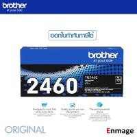 ราคา หมึกโทรเนอร์ Brother TN 2460ใช้กับพริ้นเตอร์ Brother HL L2370 DN HL L2375DW MFC L2715DW MFC L2750DW (10287595613)