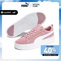 ราคา PUMA รองเท้ากีฬาผู้หญิง Smash Platform Suede 36648810 (23309419978)