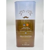 ราคา ELEA Cretan Land Extra virgin olive oil 5 Lt (17917263550)