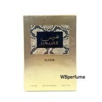 ราคา น้ำหอม Rasasi Hawas Elixir edp 100ml men (24726116041)