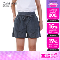 ราคา CALVIN KLEIN กางเกงขาสั้นผู้หญิง Active Icon รุ่น GWS5S800 CKP สีเทาเข้ม (24227427347)