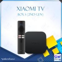 ราคา Xiaomi Mi BOX S 2nd Gen 4K กล่องแอนดรอยด์ทีวี รุ่น 4 รุ่นใหม่ล่าสุด Android TV 11 Global version กล่องดิจิตอลtv กล่องแอนดรอยbox รองรับการเชื่อมต่อแบบม (8623379143)