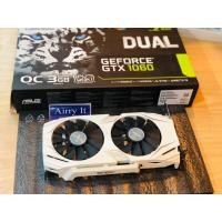 ราคา GTX1060 6gb oc dd5 ต่อไฟ 6pin เสือขาวสวยๆ การ์ดจอ มือสอง (19155903957)