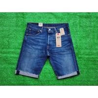ราคา LEVIS 501 SHORTS MADE IN MEXICO (17869090831)