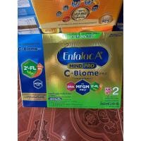 ราคา เอนฟาแล็ค C Biome สูตร 2 ขนาด 2850กรัม 1กล่อง อายุ2027 (24710890917)