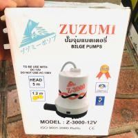 ราคา ZUZUMI ปั๊มน้ำไดโว่แบตเตอรี่ 12Vและ24V รุ่น Z 3000 แกลลอนต่อชม ปั๊มไดโว่ ปั๊มแช่ (11698489825)