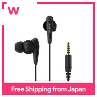 ราคา SONY MDR NC31E หูฟังตัดเสียงรบกวนใช้ได้กับ Xperia Series สีดำเท่านั้น (24503186043)