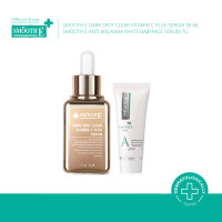 ราคา แพ็คสุดคุ้ม Smooth E Duo Anti Melasma Spot Serum เซรั่มลดเลือนฝ้า กระ จุดด่างดำ ผิวกระจ่างใส เห็นผลใน 4 สัปดาห์ (24512806244)
