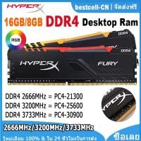 ราคา Kingston DDR4หน่วยความจำ Hyperx Fury RGB 8GB 16GB 2666MHz 3200MHz 3733MHz CL15 DDR4 RAM 1 2V DIMM PC4 25600 PC4 28800สำหรับเดสก์ท็อป (23902412522)