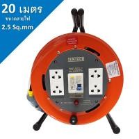 ราคา SUNTECH ล้อเก็บสายไฟอุตสาหกรรม รุ่น ACH 16A ขนาดสายไฟ 2 5 sq mm ยาว 10 15 20 เมตร (22855807018)