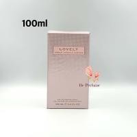 ราคา น้ำหอม Sarah Jessica Parker lovely 100ml EDP (15085662467)