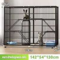 ราคา กรงแมว กรงสุนัข รั้วสุนัข กรงสัตว์เลี้ยง ส่วนประกอบรั้วสำหรับแมวและสุนัข กรงแมวใหญ่ (24469611283)