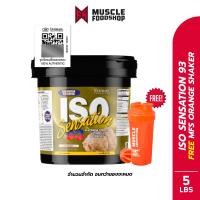 ราคา Ultimate Nutrition Iso Sensation 93 Whey Protein Isolate 5LB เวย์โปรตีน Isolate 100 (24970053702)