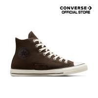 ราคา CONVERSE รองเท้าผ้าใบ CHUCK TAYLOR ALL STAR HORTICOOL MEN BROWN A09161C A09161CM S4BRXX (21200056535)