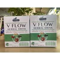ราคา V Flow Herbal Drink สมุนไพรสกัดพร้อมชงดื่ม บำรุงหลอดเลือด ลดความดัน ลดไขมันในหลอดเลือด แพ็คเกจ 28 ซอง (21282729905)