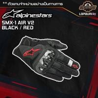 ราคา ถุงมือมอเตอร์ไซค์ ถุงมือ Alpinestars SP20 REEF GLOVE (21170889613)