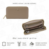 ราคา JACOB กระเป๋าสตางค์สตรีแบบซิปรอบ โทนสีสุภาพ รุ่น 63044 (24596961732)