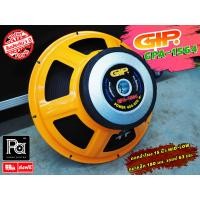 ราคา ดอกลำโพงGIP GPA 1564 SPEAKER GIP GPA 1564 ลำโพง15นิ้ว ดอกลำโพง 15 นิ้ว สำหรับทำดอก กลาง แหลม ซับเบส GPA1564พีเอ ซาวด์ เซนเตอร์ PA SOUND CENTER (14485057308)