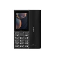 ราคา Nokia 108 4G 2024 HMD โทรศัพท์มือถือปุ่มกด 2 ซิม แบตเตอรี่สุดอึด By Lazada Supertphone (23087230106)