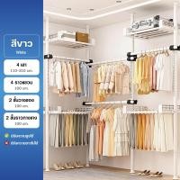 ราคา แขวนได้เยอะ ราวตากผ้า DIY ราวตากผ้าคอนโด ไม่ต้องเจาะเพดาน ปรับความสูงได้ ปรับความกว้างไม่ได้ ก้านแขวนเสื้อ ราวตากผ้าในร่ม ราวแขวนเสื้อ (23145425580)