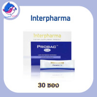 ราคา Interpharma Probac 10 plus โปรแบคเท็น มีชนิดของเชื้อจุลินทรีย์หลากหลายที่สุด ถึง 10 สายพันธุ์ บรรจุ 30 ซอง (20984927181)