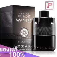ราคา Azzaro The Most Wanted Intense EDP 100ml (23072711392)