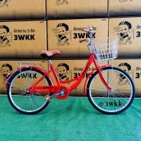 ราคา จักรยานแม่บ้าน 3wkk รุ่น วานิลลา ขนาด 20 24 นิ้ว วงล้ออัลลอยด์ จานดูด ปั่นเบากว่ารุ่นปกติ สไตล์ญี่ปุ่น (12898108421)