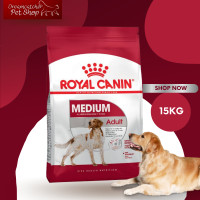 ราคา Royal canin medium adult 15 kg อาหารสำหรับสุนัขโต 15 กิโลกรัม (14088870594)