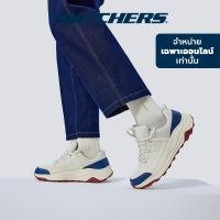 ราคา Skechers สเก็ตเชอร์ส รองเท้าผู้ชาย Men Online Exclusive Bobs Luna Trail Bobs Shoes 118123 NAT (23658128644)