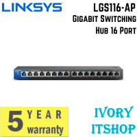 ราคา Linksys LGS116 AP Gigabit Switching Hub 16 Port (20583368643)