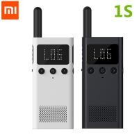 ราคา Original Xiaomi Mijia Smart Walkie smart Talkie With FM Radio Speaker Standby Smart Phone APP Location Share Fast Team Talk new (13341486995)