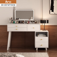 ราคา โต๊ะเครื่องแป้ง โต๊ะไม้มีกระจก โต๊ะเครื่องแป้งกระจกสูง แบบยืนแต่ง สไตส์ Vintage เปิดเก็บของได้ มีลิ้นชักเก็บของ โต๊ะแป้งกระจกเปิดได้ (24048606827)