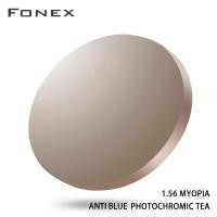 ราคา FONEX กรุณาติดต่อศูนย์บริการก่อนซื้อ (20602762182)