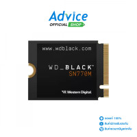 ราคา 500 GB SSD M 2 PCIe 4 0 WD BLACK SN770M WDS500G3X0G NVMe (24558018061)