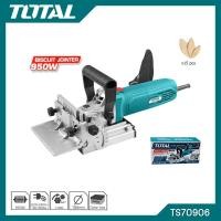 ราคา Total เครื่องเซาะร่องไม้ เครื่องเจาะแผ่นบิสกิต 950 วัตต์ รุ่น TS70906 Biscuit Jointer เครื่องเจาะร่องไม้ (16955358220)