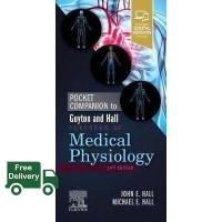 ราคา Bestseller Pocket Companion to Guyton and Hall Textbook of Medical Physiology 14th Edition 9780323640077 (16630892458)