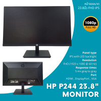 ราคา HP P244 23 8 Monitor (24127403683)