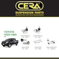ราคา Cera ชุดช่วงล่าง โตโยต้า วีโก้ 4x4 4x2 ยกสูง Toyota Vigo 4WD 2WD Prerunner ลูกหมากปีกนก ลูกหมากคันชัก ลูกหมากกันโคลง (16296709963)