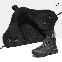 ราคา รองเท้าปีนเขากันลื่นของผู้ชายรองเท้ากันหิมะอบอุ่นสีน้ำตาลอูฐ (21279009712)