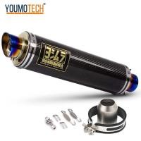 ราคา Yoshimura GP ระบบท่อไอเสียคาร์บอนไฟเบอร์รถมอเตอร์ไซด์ปลายท่อส่วนปลายท่อไอเสีย Escap พร้อมตัวเก็บเสียงสำหรับ Kawasaki Zx 10r Z250sl NINJA500 Z500 Cb1000r Z800 Cb400 Z1000 390ดยุค Fz150 R3 Mt07เป็นต้น (