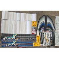 ราคา สติ๊กเกอร์ โกเบ KOBELCO SK200 8 super XM (9171147518)