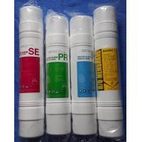 ราคา Coway ไส้กรองน้ำระบบ RO ใช้แทนเครื่องกรองน้ำ Coway โคเวย์ รุ่น P 300R นาดี (22854601261)